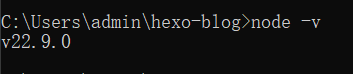 Node.js安装界面