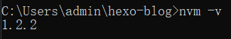 NVM管理Node.js版本